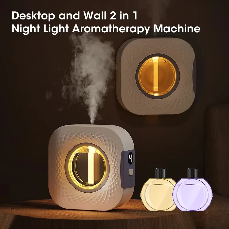 Home Fragrance Room Spray - Automatic Fragrance Machine Wall-mounted 4-Modes Digital