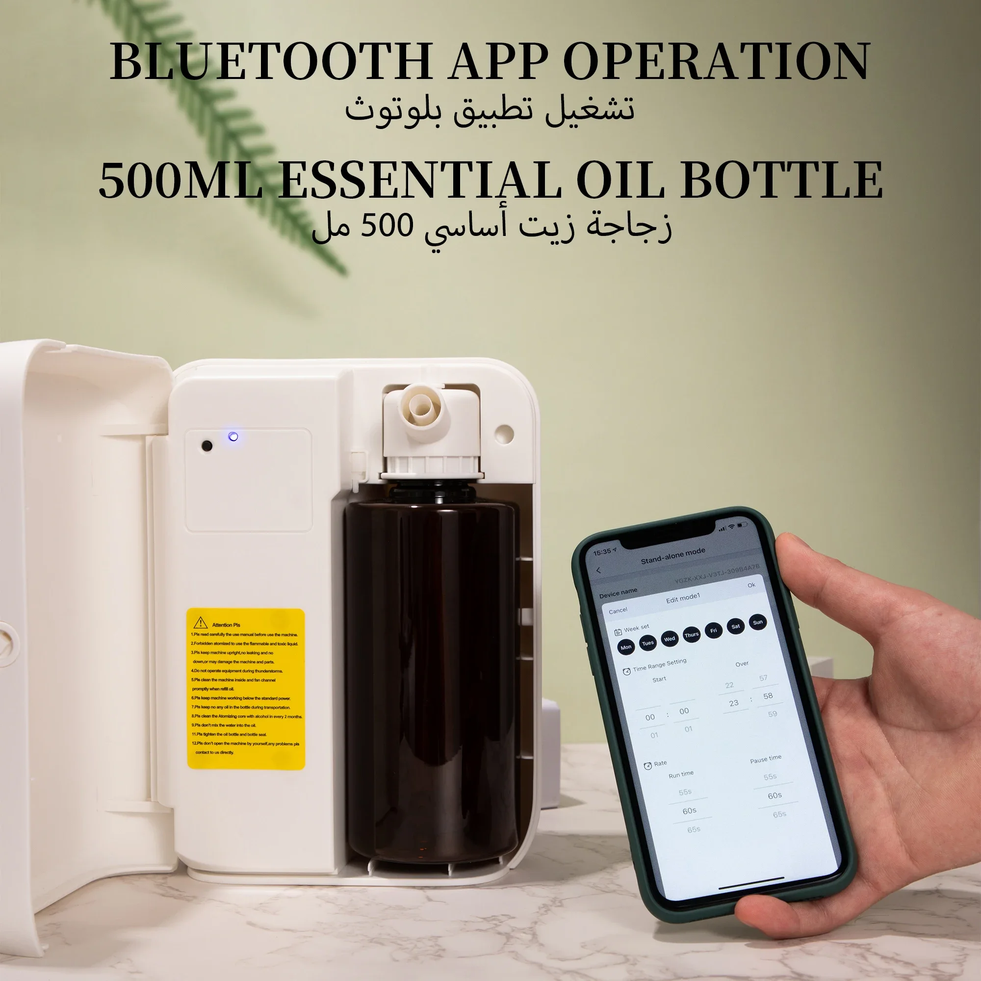 NAMSTE 1500m³ Bluetooth Aroma  – Home Fragrance Electric Diffuser recenzja i cena
