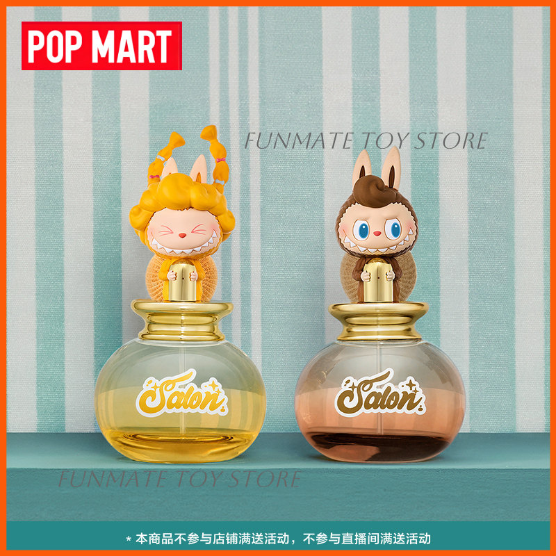 New POP MART The Monsters Labu – Home Fragrance Room Spray recenzja i cena